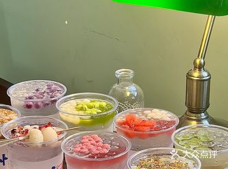 夏天就是要来“亿”杯手搓冰粉太快乐啦!