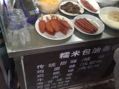 -糯米包油条(武汉大学店)