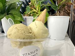-YITASU甜品(子安路店)