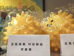 -乐凯撒披萨(南山书城店)