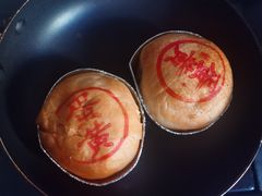 -泰康食品(南京东路店)