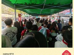 -盈香心动乐园