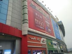 -宝龙广场(福州台江店)