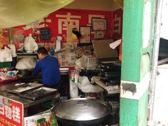 -老南昌白糖糕(大士院店)