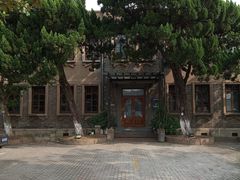 -半岛1919创意园区