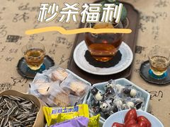 -畅和茶坊·曦瓜中国大红袍