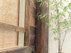 -竹子咖啡bamboo coffee