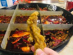 -重庆老火锅王(永陵路分店)