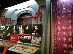 -中国人民抗日战争纪念馆