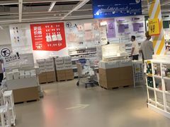 -宜家·瑞典风味餐厅(海达南街店)