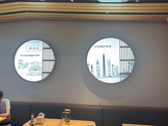 -天怡興·百年蒸饺(中心书城店)