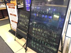 -华兴大酒楼(亿宝大厦店)