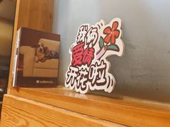 -弗德堡德国小馆(工大店)