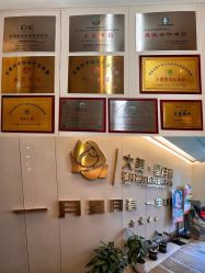 -大美母婴月子中心(希尔顿店)