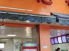 -舒记粉店(七星路店)
