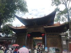 -大理文庙(大理古城)