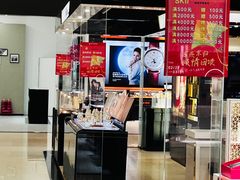 -燕莎友谊商城(金源店)