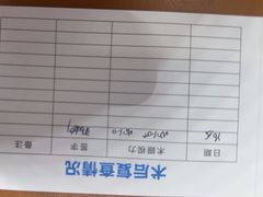 -西安普瑞眼科医院·近视手术·视力防控
