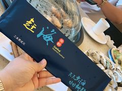 -港畔赶海蒸汽海鲜烧烤自助(仙螺岛店)