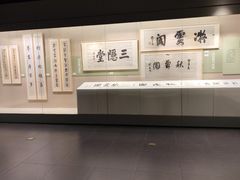 -嘉定博物馆