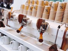 -% Arabica阿拉比卡咖啡(武康路店)