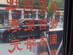 -艾之灸养生馆·推拿·艾灸