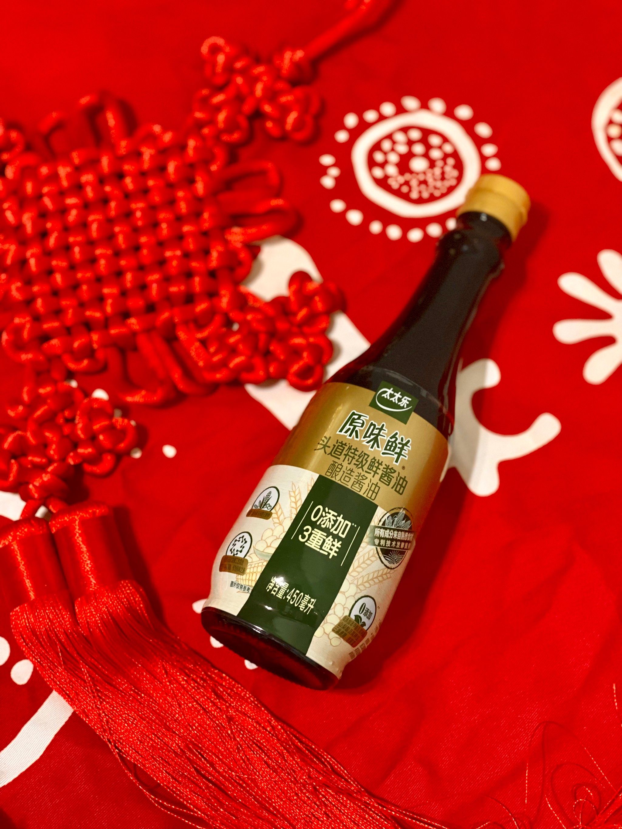 
那是因为我有做菜的秘密㊙️"武器"