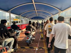 -公平路渡口(轮渡站)