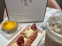 草莓魔法棒-奈雪的茶(金华永盛店)