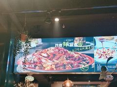 -柴窝堡22号辣子鸡·传承新疆菜