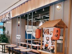 -dodonpa.墩墩伐 便当食堂(博华广场店)