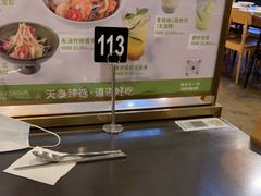 -simply thai天泰(长泰广场店)