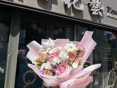 -ChaKo Flora ·茶子花艺 (市北店)