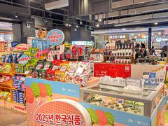-Olé精品超市(前海壹方城店)