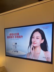 -上海时光整形外科医院