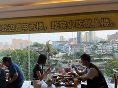 -包整·丝娃娃(一览甲秀楼风景店)