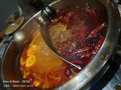 -渝味晓宇火锅(合川路店)