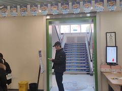 -北京华德眼科医院