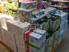 -Olé精品超市(苏州中心店)