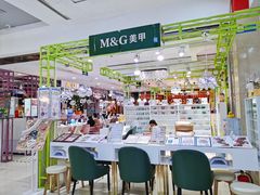 -吾悦广场(天津和平店)
