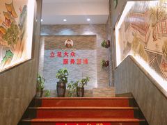 卡座-晋美大掌柜(新建路店)