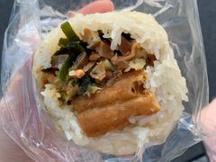 -秋英饭团(大庙新村店)