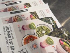-长阳创谷