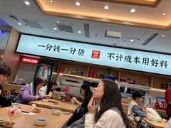 -米村拌饭(东方新天地店)