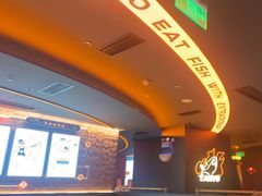 -探鱼·鲜青椒爽麻烤鱼(宝安大仟里店)