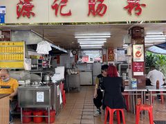 门面-源记肠粉(华贵路店)