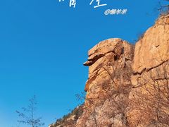 -崂山九水游览区