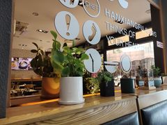 -韩香福脊骨汤锅(上杭路店)