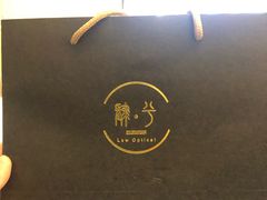 -肆兮眼镜·蔡司·徕卡战略合作店(大坪店)