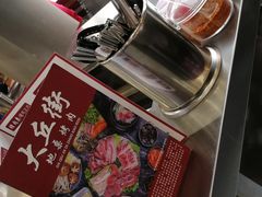 -大丘街路边烤牛肉